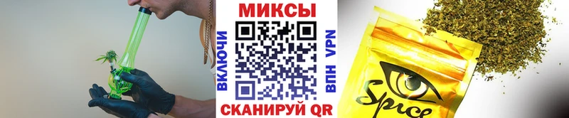 Бутират 99%  Анадырь 