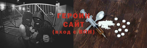 гидропоника Михайлов