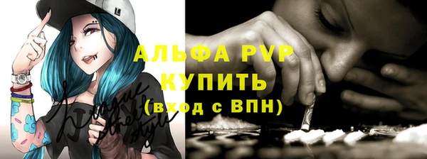 круглые Абдулино