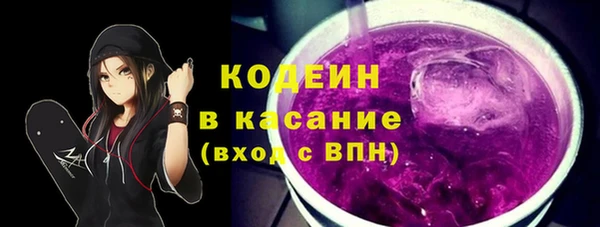 круглые Абдулино
