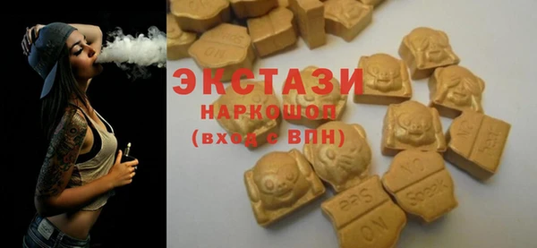 таблы Абинск