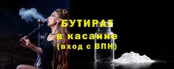 гашишное масло Алексин
