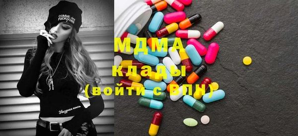 apvp Алзамай