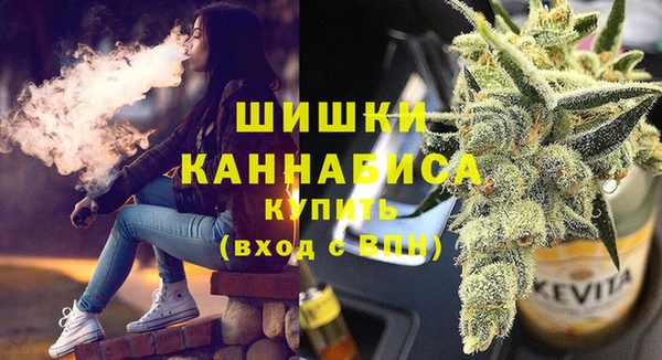 гашишное масло Алексин