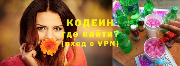 гидропоника Михайлов